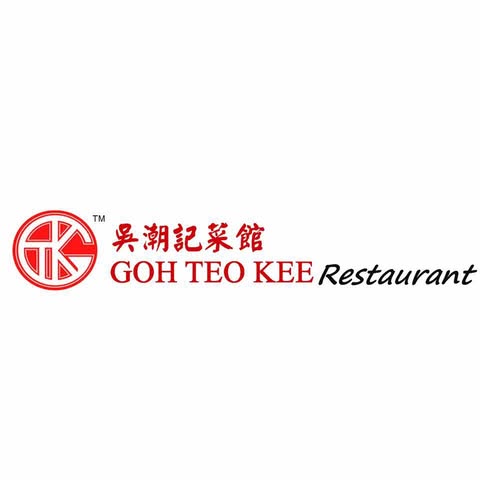 RESTORAN GOH TEO KEE (TEOCHEW SIAM) SDN. BHD. logo