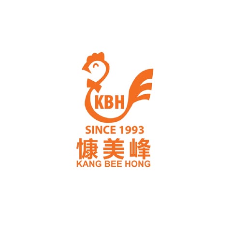 RESTORAN KANG BEE HONG (KULAI) SDN. BHD. logo