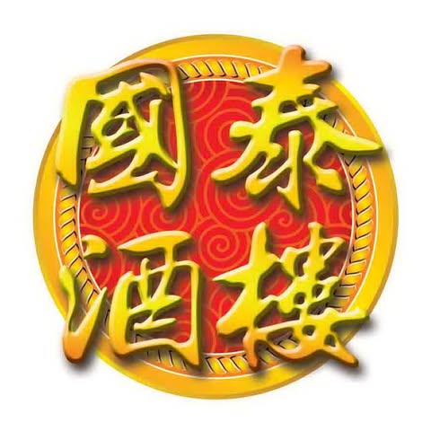 RESTORAN KOK THAI (TASEK) SDN.BHD. logo