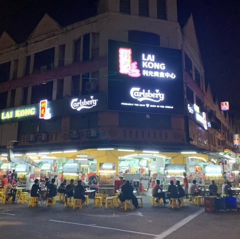 RESTORAN LAI KONG SDN. BHD. logo