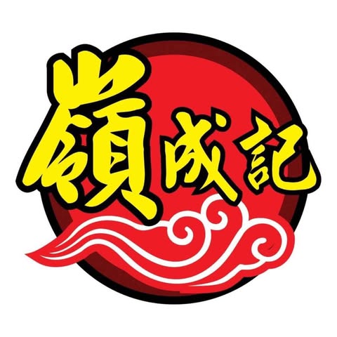 RESTORAN LING SONG KEE SDN. BHD. logo