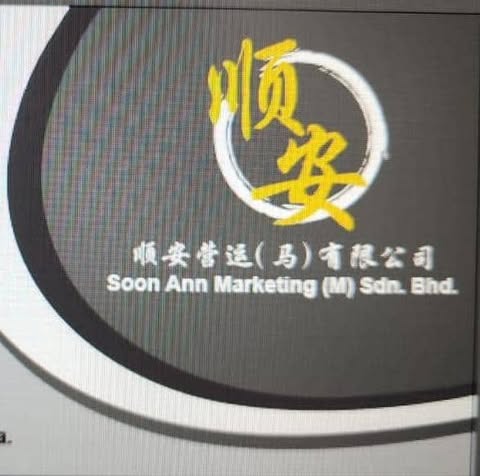 RESTORAN MAKANAN LAUT SOON ANN SDN. BHD. logo