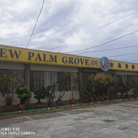 RESTORAN NEW PALM GROVE (KLANG) SDN BHD logo