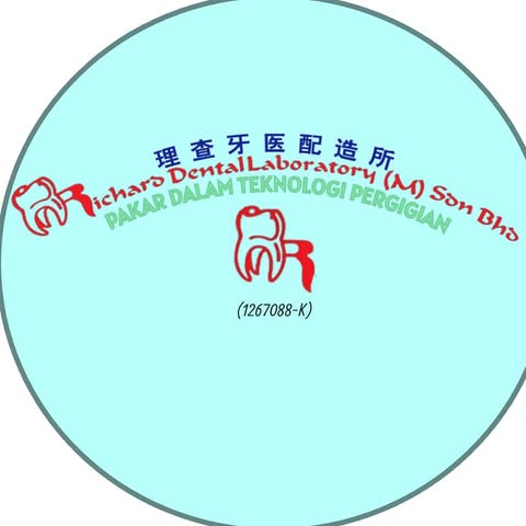 RICHARD DENTAL LABORATORY (M) SDN. BHD. Logo