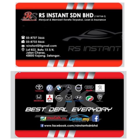 RS INSTANT SDN. BHD. logo