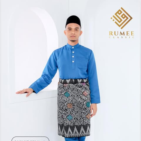 RUMEE CLASSIC SDN. BHD. Logo