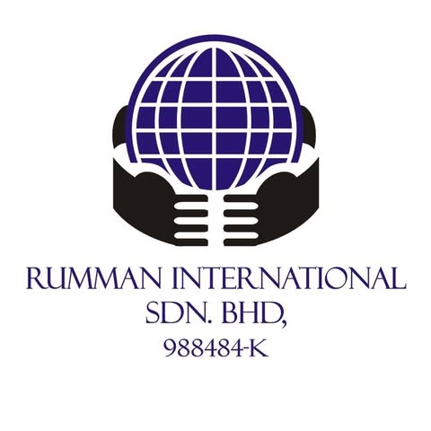 RUMMAN INTERNATIONAL SDN BHD Logo