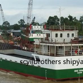 S. C. YII BROTHERS SHIPYARD SDN. BHD. Logo
