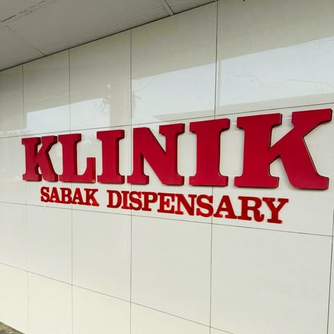 SABAK DISPENSARY SDN BHD Logo