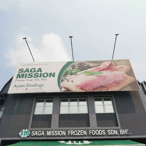 SAGA MISSION FOOD INDUSTRIAL SDN. BHD. Logo