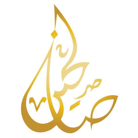 SALIHIN CONSULTING GROUP SDN. BHD. logo