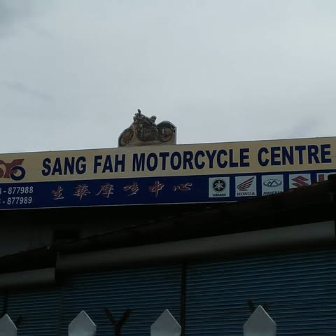 SANG FAH MOTORCYCLE CENTRE SDN. BHD. logo