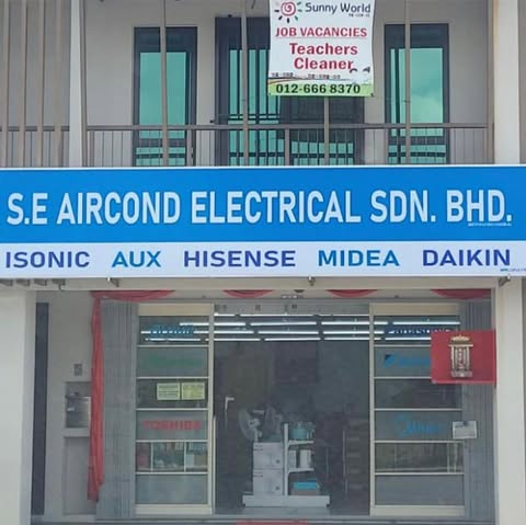S.E AIRCOND ELECTRICAL SDN. BHD. logo